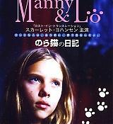Filename=MannyLo-Poster_003.jpg
Filesize=64KiB
Dimensions=377x535
Date added=May 26, 2009 MannyLo-Poster_003.jpg
