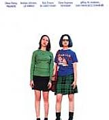 GhostWorld-Poster_008.jpg