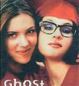 GhostWorld-Poster_009.jpg