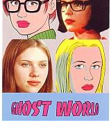 GhostWorld-Poster_011.jpg