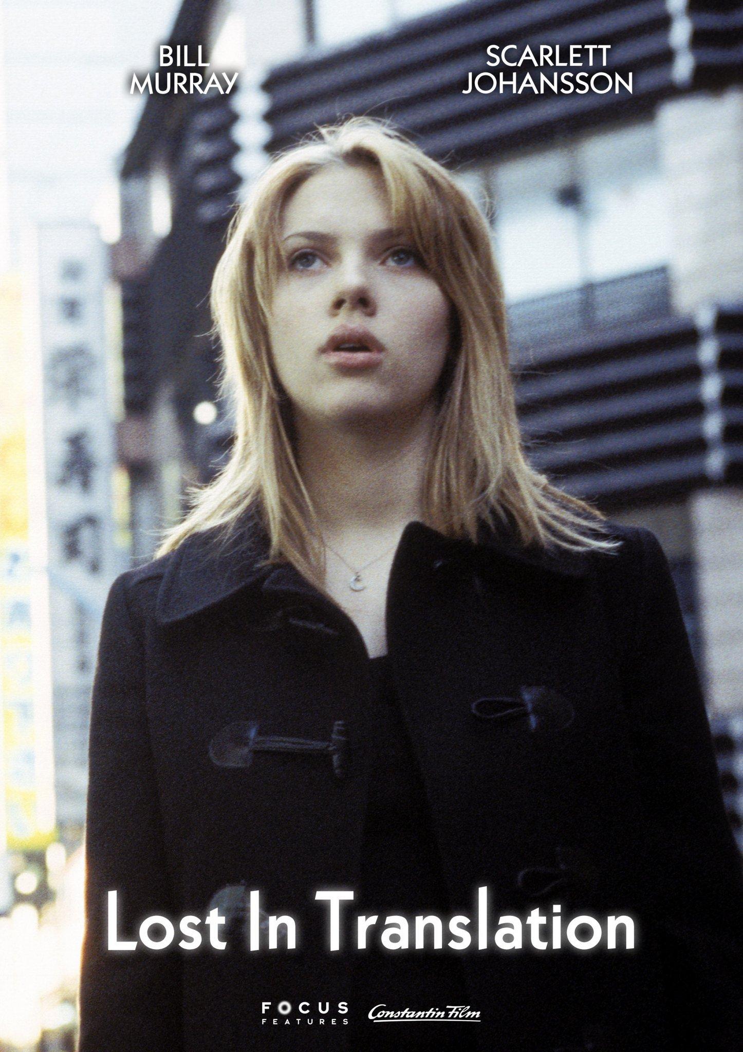LostinTranslation-Poster_007.jpg LostinTranslation-Poster_007.jpg