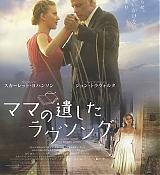 Filename=BobbyLong-Poster_008.jpg
Filesize=108KiB
Dimensions=550x781
Date added=May 26, 2009 BobbyLong-Poster_008.jpg