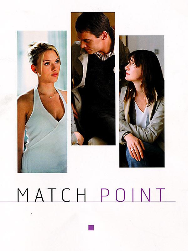 MatchPoint-Poster_001.jpg
