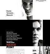 MatchPoint-Poster_002.jpg